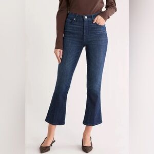 Frame Denim Le Crop Mini Boot